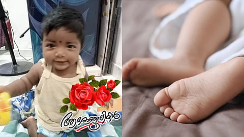 പവിത്ര