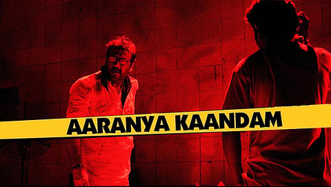 'ആരണ്യ കാണ്ഡം' പോസ്റ്റർ