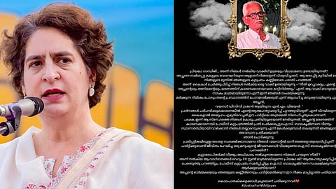 'കൊലപാതകികളെക്കാൾ ക്രൂരരാണ് ചതിക്കുന്നവർ':  പ്രിയങ്ക ഗാന്ധിക്കെതിരെ നവമാധ്യമ കുറിപ്പുമായി എൻ.എം.വിജയൻ്റെ കുടുംബം