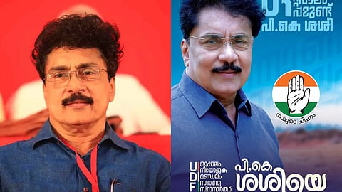 പി.കെ. ശശി യുഡിഎഫ് സ്ഥാനാർഥി