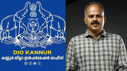 KV Sumesh
