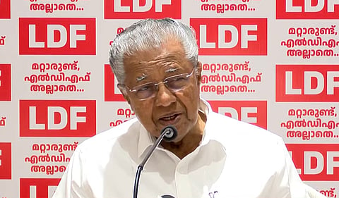 പിണറായി വിജയൻ