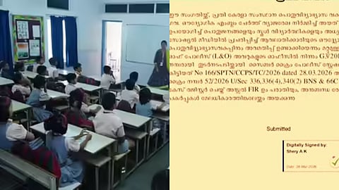 സംസ്ഥാനത്ത് മധ്യവേനലവധി വെട്ടിക്കുറച്ചെന്ന് വ്യാജ സർക്കുലർ; കേസെടുത്ത് പൊലീസ് 
