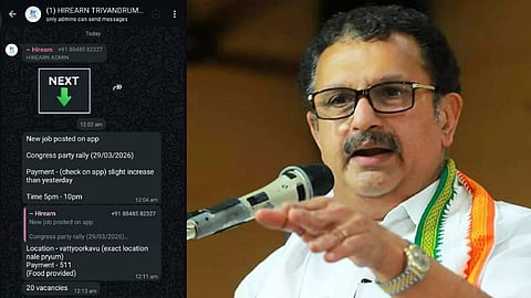 "കൂലിക്ക് ആളെ നിർത്തേണ്ട ഗതികേടില്ല"; വി.കെ. പ്രശാന്തിനെതിരെ തെരഞ്ഞെടുപ്പ് കമ്മീഷനും ഡിജിപിക്കും പരാതി നല്‍കി കെ. മുരളീധരൻ