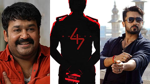 മോഹൻലാൽ, 'സൂര്യ 47' പോസ്റ്റർ