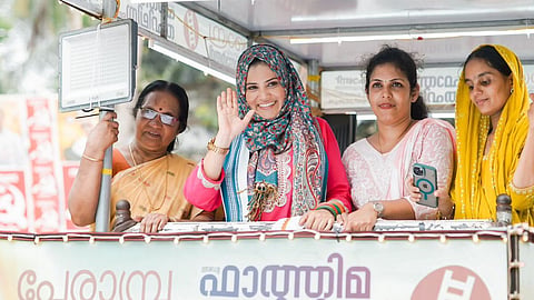 Fathima Thahiliya
