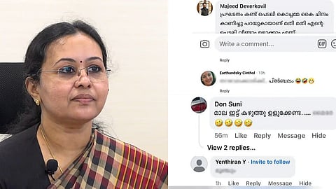 വീണാ ജോർജിനെതിരായ സൈബർ ആക്രമണത്തിൽ പരാതി നൽകി സിപിഐഎം; യുഡിഎഫിൻ്റെ അറിവോടെയല്ലാതെ ഇത് നടക്കില്ലെന്ന് ഓമല്ലൂർ ശങ്കരൻ