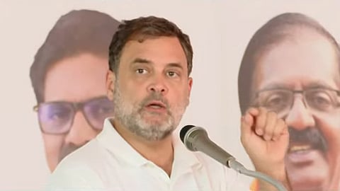 രാഹുൽ ഗാന്ധി