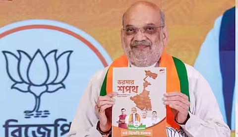 "ഏകീകൃത സിവില്‍ കോഡ്, ബംഗ്ലാദേശികളെ മുഴുവന്‍ പുറത്താക്കും"; ബംഗാളില്‍ പ്രകടന പത്രിക പുറത്തിറക്കി ബിജെപി
