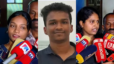നിതിൻ്റെ മരണം ; അധ്യാപകനെതിരെ വിദ്യാർഥികൾ