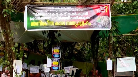 Kasaragod
