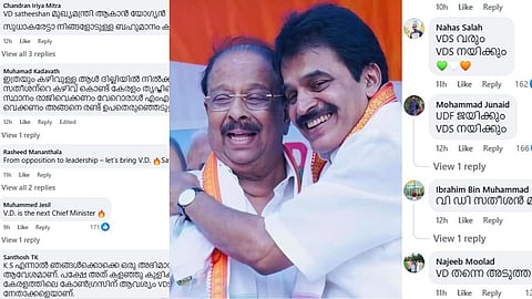 K Sudhakaran
