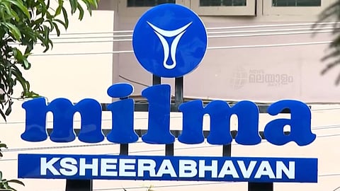 മിൽമ പാൽ വില വർധന; ജൂൺ ഒന്നുമുതൽ പ്രാബല്യത്തിൽ