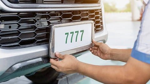  you participate in the auction, motor vehicle rule is  stricted
