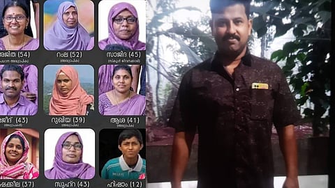 അപകടത്തിൽ മരണപ്പെട്ടവർ 