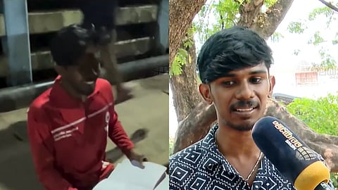 അഖിൽ