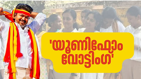 Vijay TVK Polling