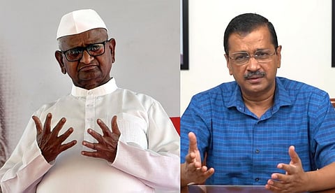 "അങ്ങനെ ആയിരുന്നെങ്കില്‍ അവര്‍ എഎപി വിടില്ലായിരുന്നു"; രാഘവ് ഛദ്ദ ഉള്‍പ്പെടെയുള്ള എംപിമാരുടെ ബിജെപി കൂടുമാറ്റത്തില്‍ അണ്ണാ ഹസാരെ 