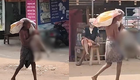മരിച്ചെന്ന് പറഞ്ഞിട്ടും കേട്ടില്ല; പണം ലഭിക്കാന്‍ സഹോദരി തന്നെ വേണമെന്ന് ബാങ്ക്; ഒടുവില്‍ തെളിവായി അസ്ഥികൂടം ചുമന്ന് ഒഡീഷ സ്വദേശി