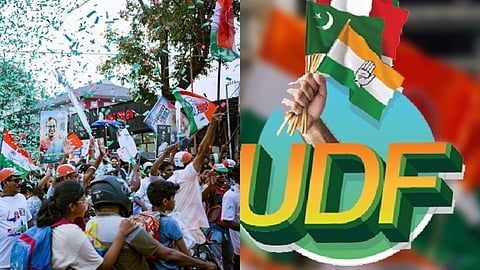 UDF 
