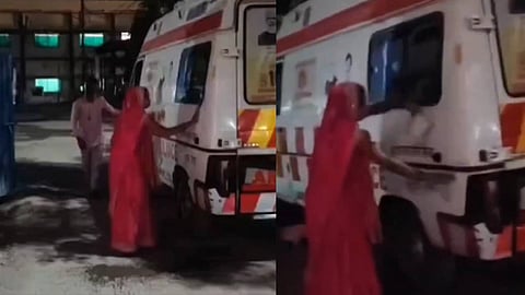 Video| ആംബുലന്‍സില്‍ രക്തമായി; രോഗിയുടെ ഭാര്യയെ കൊണ്ട് കഴുകി തുടപ്പിച്ച് ജീവനക്കാര്‍ 