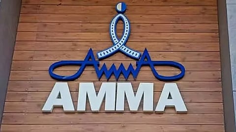 ജോലിസ്ഥലത്തെ മാനസിക പീഡനം; പൊലീസിൽ പരാതി നൽകി താരസംഘടന 'അമ്മ'യിലെ ഓഫീസ് മാനേജർ