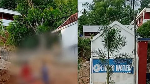 സ്‌കൂളിന്റെ നവീകരണങ്ങള്‍ക്ക് മണ്ണ് ചുമക്കുന്നത് കുട്ടികള്‍; പുനലൂര്‍ ലിവിങ് വാട്ടര്‍ റെസിഡന്‍ഷ്യല്‍ സ്‌കൂളിലെ ക്രൂരതയുടെ ദൃശ്യങ്ങള്‍ പുറത്ത്