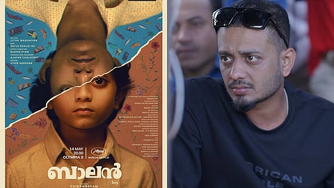 'ബാലൻ' പോസ്റ്റർ, സംവിധായകൻ ചിദംബരം