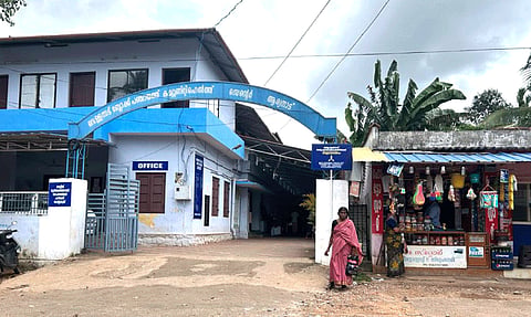 ആര്യനാട് സർക്കാർ ആശുപത്രി