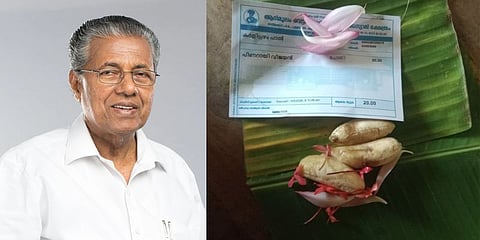 വോട്ടെണ്ണല്‍ ദിനത്തില്‍ മുഖ്യമന്ത്രിയുടെ പേരില്‍ കദളിപ്പഴം പാല്‍ വഴിപാട്; നടത്തിയത് ആലപ്പുഴ നാഗരാജസ്വാമി ക്ഷേത്രത്തില്‍ 