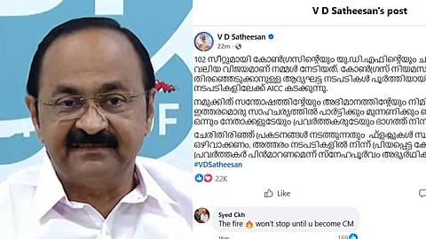 V.D. Satheesan's Facebook post