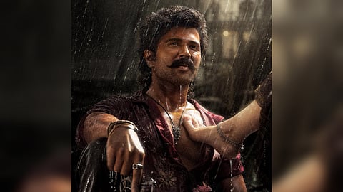  'റൗഡി ജനാർദന' പോസ്റ്റർ