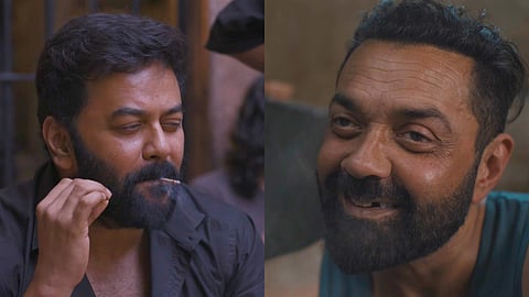 'ബന്ദർ' ടീസറിൽ ഇന്ദ്രജിത്ത് സുകുമാരൻ, ബോബി ഡിയോൾ