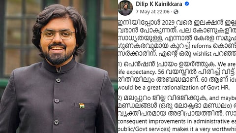 Dilip K Kainikkara

