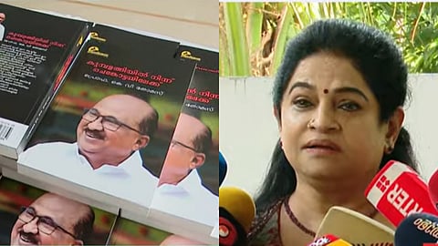 "നന്ദി ഇല്ല, പക്ഷേ കുറ്റപ്പെടുത്തരുത്, പുസ്തകം വിറ്റുപോകാൻ എന്ത് വൃത്തികേടും എഴുതും"; കെ.വി. തോമസിനെതിരെ പത്മജാ വേണുഗോപാൽ 