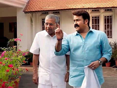 "എന്താണോ ഉള്ളത് അതുകൊണ്ട് ജീവിക്കുക": വീണ്ടും  വൈറലായി പിണറായിയുടെ  അഭിമുഖം 