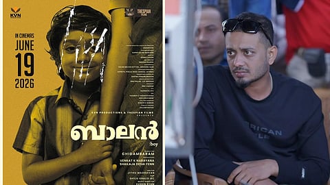 'ബാലൻ' പോസ്റ്റർ, സംവിധായകൻ ചിദംബരം