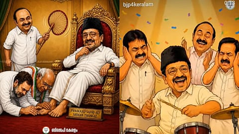 "മുസ്ലീം ലീഗ് ഹൈക്കമാൻഡ്"; കോൺഗ്രസ് ലീഗിന് വഴങ്ങി എന്ന് പരിഹസിച്ച് ബിജെപി 