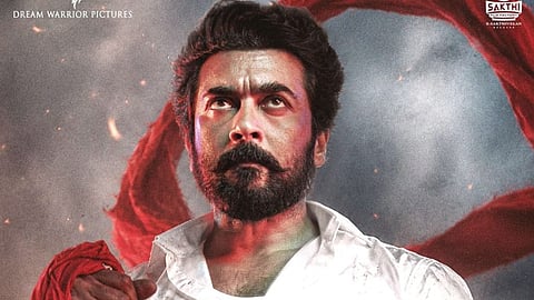 സൂര്യ ചിത്രം 'കറുപ്പ്' 