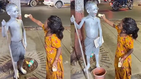 വീഡിയോയിൽ നിന്ന്