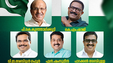 ലീഗിൽ ധാരണ; മന്ത്രിസ്ഥാനത്തേക്ക് എത്തുന്നത് ഇവർ...