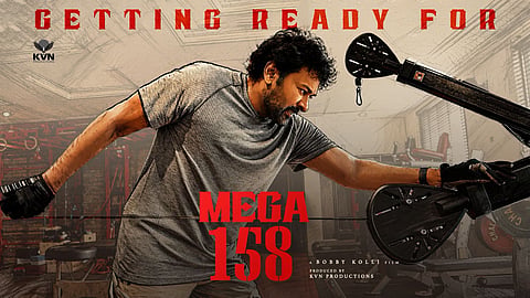 ചിരഞ്ജീവി - ബോബി കൊല്ലി ചിത്രം 'ചിരു 158' വരുന്നു; നിർമാണം കെവിഎൻ പ്രൊഡക്ഷൻസ് 