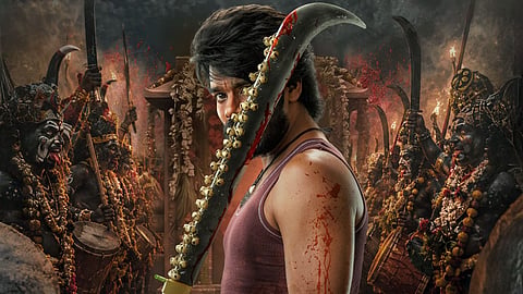 'ഹൈലേസോ' പോസ്റ്റർ