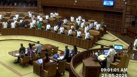 പതിനാറാം കേരള നിയമസഭയുടെ ഒന്നാം സമ്മേളനത്തിന് തുടക്കം; എംഎൽഎമാരുടെ സത്യപ്രതിജ്ഞ അക്ഷരമാല ക്രമത്തിൽ