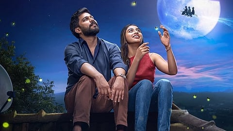 'മധുവിധു' സിനിമ