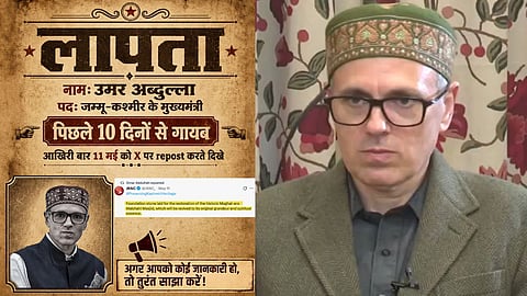 Omar Abdullah