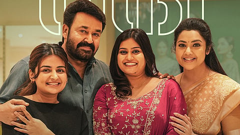 'ദൃശ്യം 3' സിനിമ