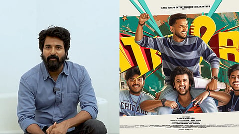 ശിവകാർത്തികേയൻ, 'അതിരടി' സിനിമ