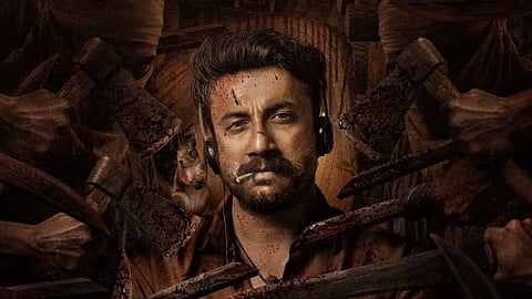  'സമവർത്തി' ഫസ്റ്റ് ലുക്ക് 
