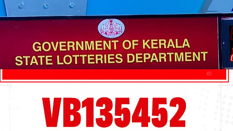 12 കോടി തൂക്കി നമ്പർ VB 135452;
വിഷു ബംപർ നറുക്കെടുപ്പ് ഫലം പുറത്ത്